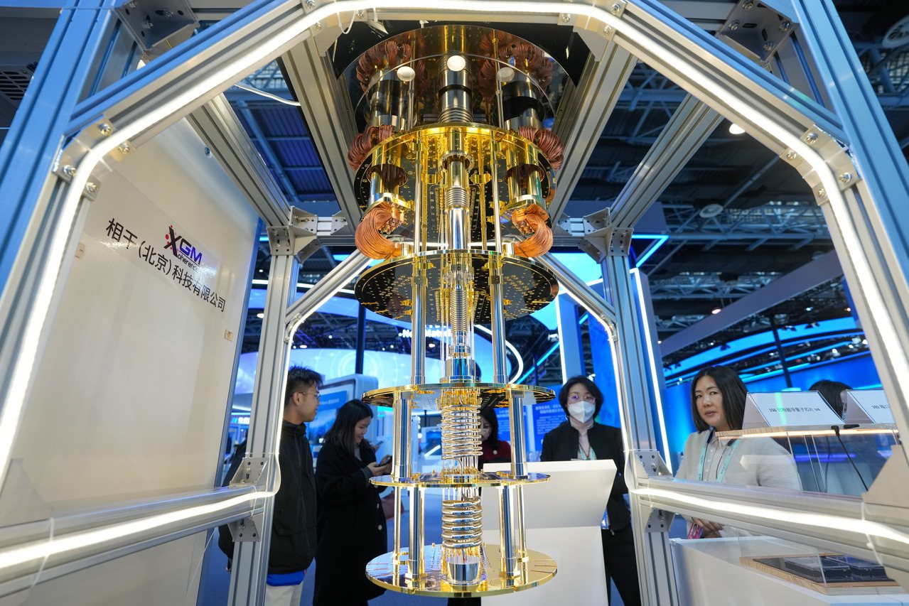 Nueve empresas en el sector de tecnología cuántica en China recibieron financiamiento en diez ocasiones entre enero y febrero. (Xinhua)